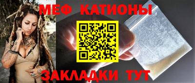 альфа пвп Пыть-Ях