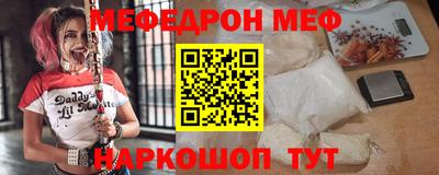 кристаллы Пушкино