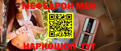 экстази Рязань