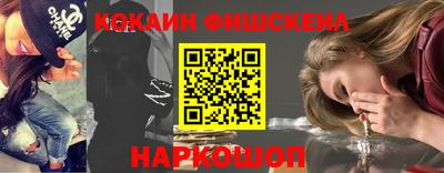 первитин Пугачёв