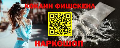 Альфа ПВП Рыбинск