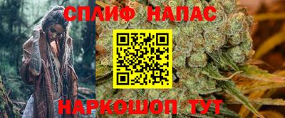 первитин Пугачёв