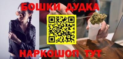 альфа пвп Пыть-Ях