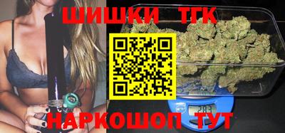 первитин Пугачёв