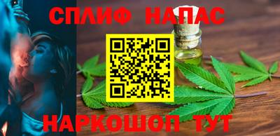 кристаллы Пушкино