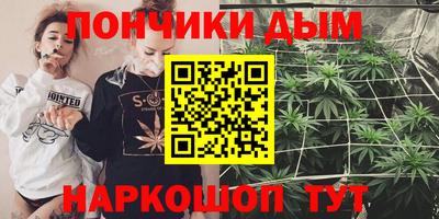 первитин Пугачёв