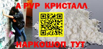 экстази Рязань