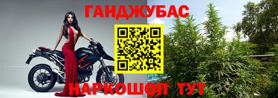 кристаллы Пушкино