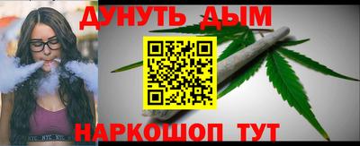 альфа пвп Пыть-Ях