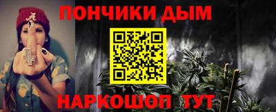 первитин Пугачёв