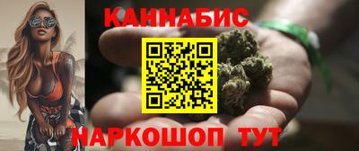 альфа пвп Пыть-Ях