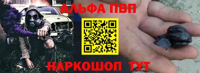 прущие крисы Рузаевка