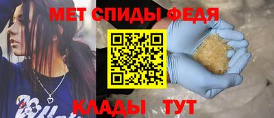 кристаллы Пушкино