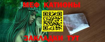 Альфа ПВП Рыбинск