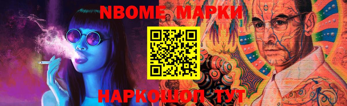 LSD-25 экстази  Лсд 25 экстази кислота  Вход с VPN  Ноябрьск  ЛСД экстази ecstasy 